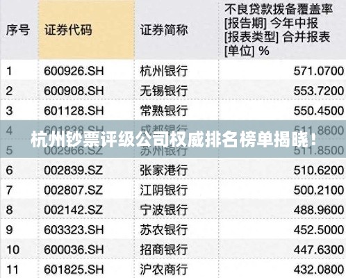 2025年2月13日 第4页