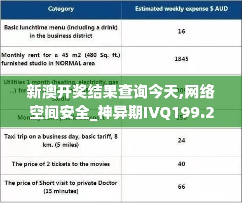 jianbanuzhang 第17页