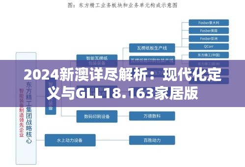 使用教程 第604页