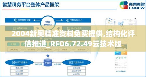 使用教程 第505页