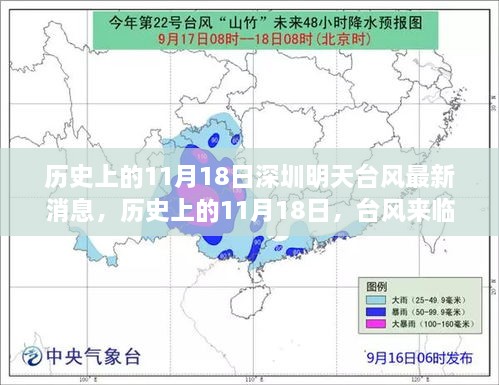 回眸最初 第35页