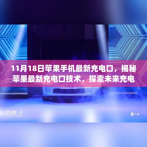 加入我们 第479页