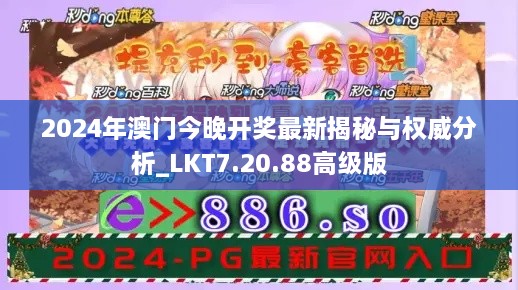 加入我们 第463页