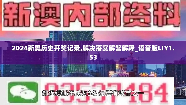 加入我们 第415页