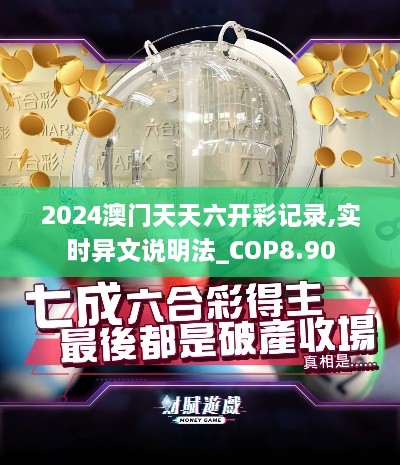 使用教程 第360页