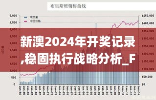 加入我们 第361页