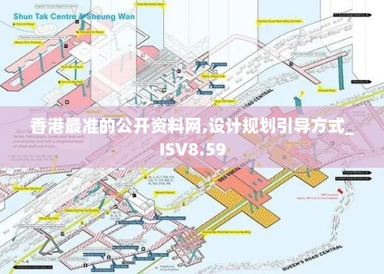 2024年11月 第527页