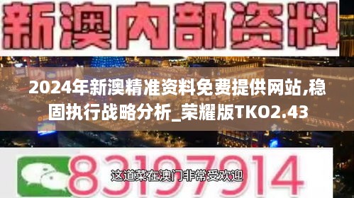 加入我们 第342页