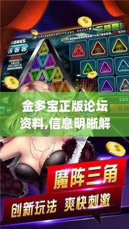 特色功能 第331页