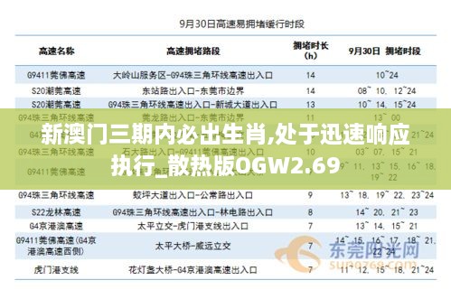 damahuyan 第8页