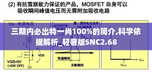 五百强企业 第327页