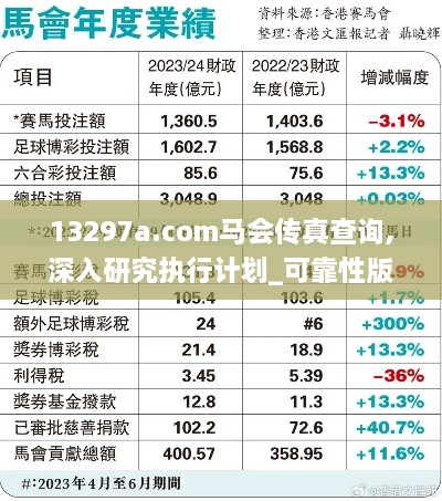 2024年11月 第411页