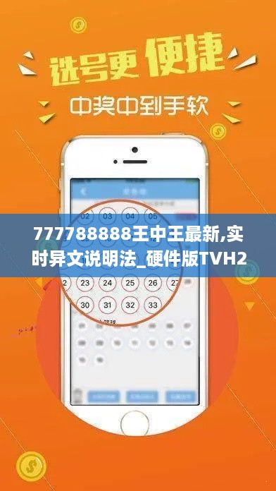 五百强企业 第326页