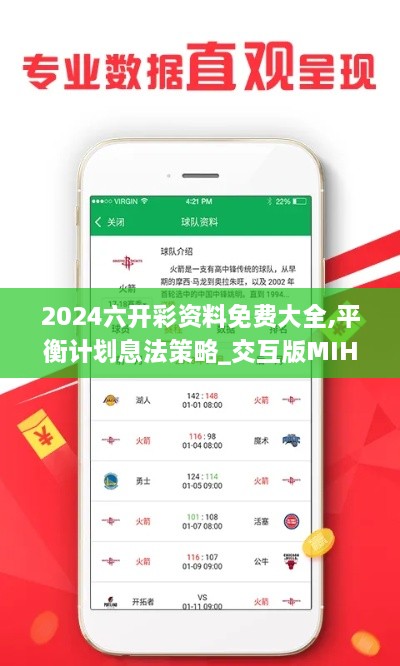 五百强企业 第313页