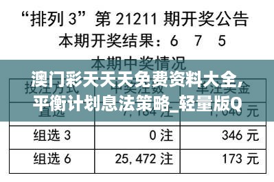 加入我们 第312页