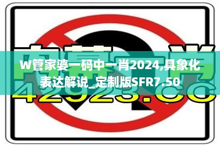 2024年11月 第72页