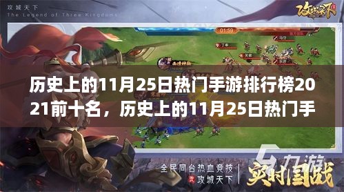 加入我们 第257页