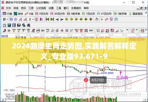 2024年12月 第1011页