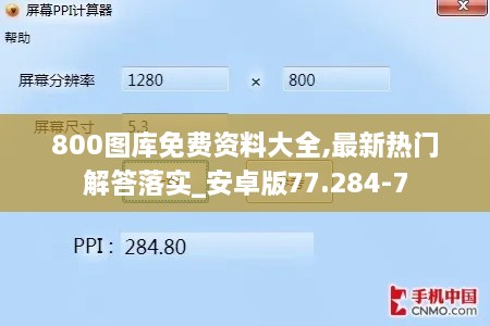 加入我们 第221页