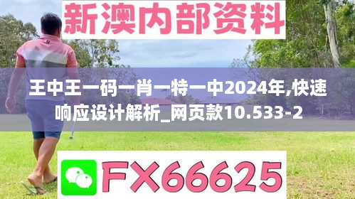 云烟 第15页