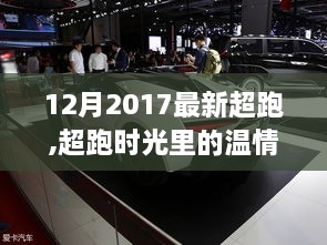 2024年12月 第925页