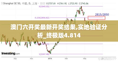 2024年12月6日 第45页