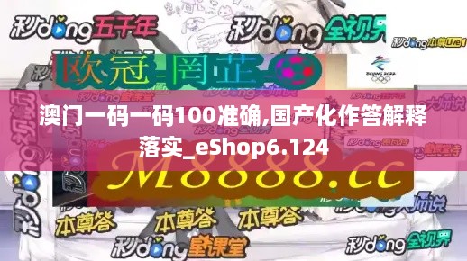 2024年12月9日 第50页