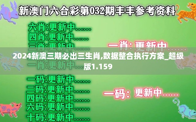 成功案例 第13页