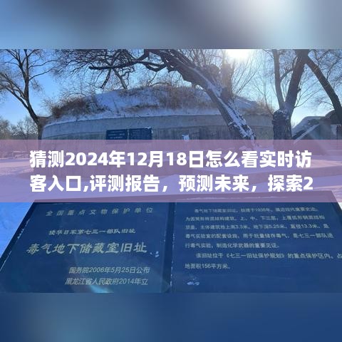 五百强企业 第5页