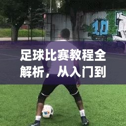 硕果仅存