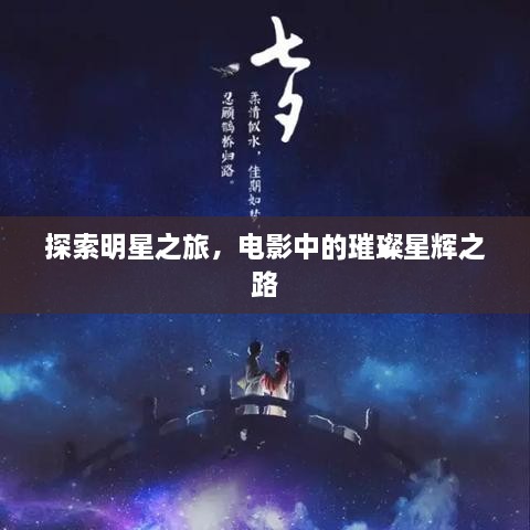 五百强企业